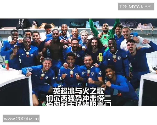 切尔西客战伯恩利战绩辉煌近10场9胜1平延续客场连胜势头 切尔西客战伯恩利战绩辉煌近10场9胜1平延续客场连胜势头