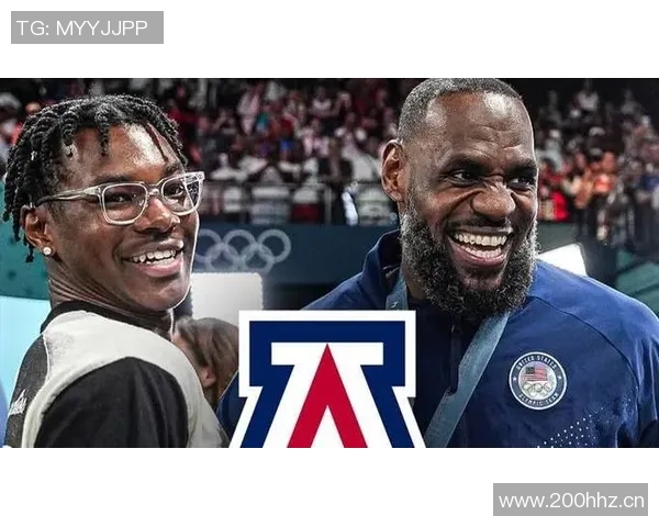 詹姆斯二儿子布莱斯在亚利桑那大学首秀表现出色有望参加2026年NBA选秀
