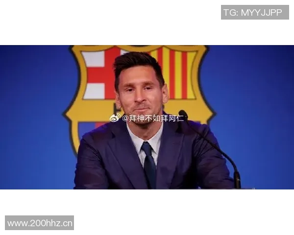 阿圭罗期待梅西参加国王联赛但尚未进行具体讨论