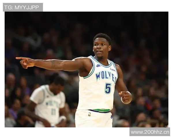 爱德华兹本赛季关键时刻表现出色投篮命中率高达70以上