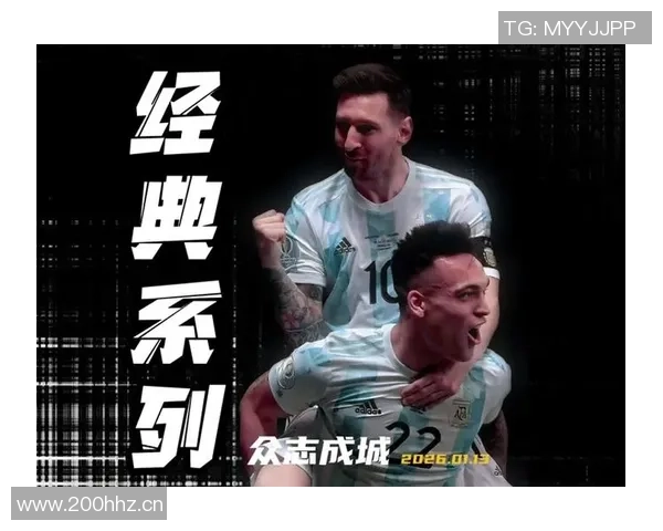 梅西闪耀全场贡献2球1助攻巴西连线默契却错失多次良机媒体评分高达96 梅西闪耀全场贡献2球1助攻巴西连线默契却错失多次良机媒体评分高达96